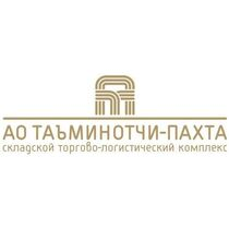 Taminotchi Pahta